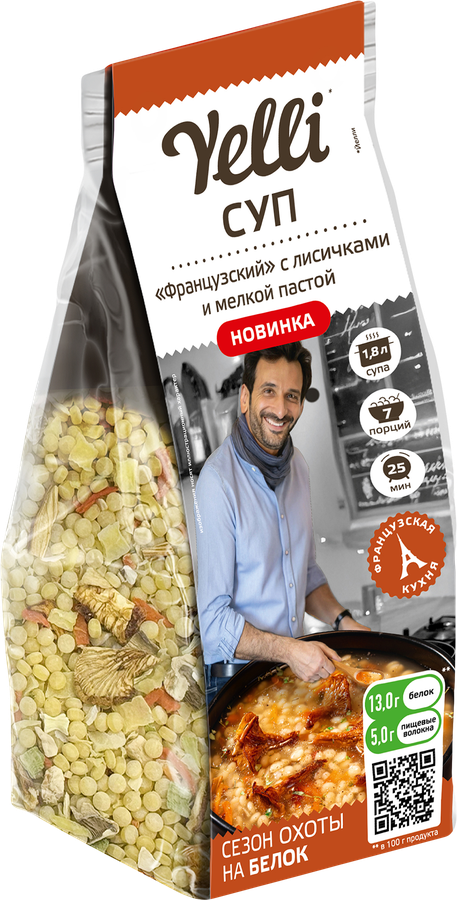 Суп YELLI Французский, с лисичками и мелкой пастой, 180, предпросмотр