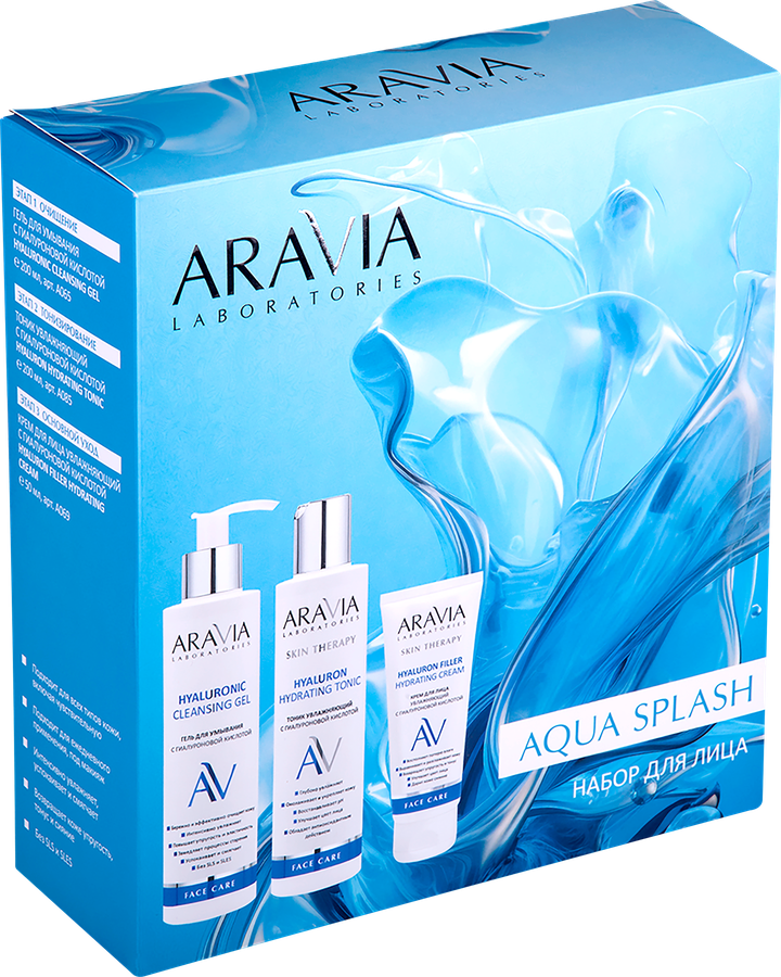 Набор подарочный ARAVIA LABORATORIES Aqua splash для ухода за кожей лица, 450мл, предпросмотр