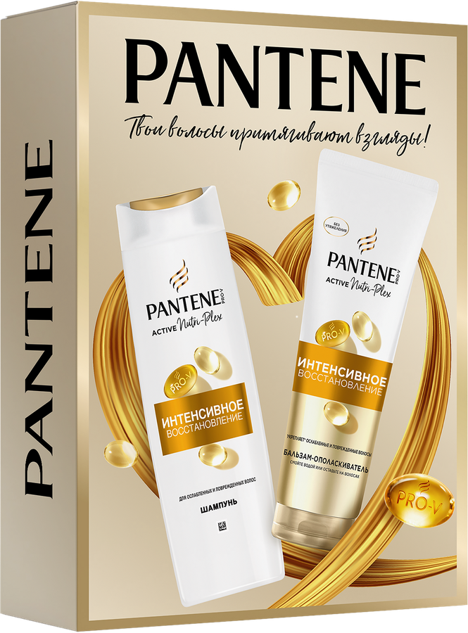 Набор подарочный PANTENE ProV Интенсивное восстановление Шампунь, 250мл+Бальзам-ополаскиватель, 180мл, предпросмотр