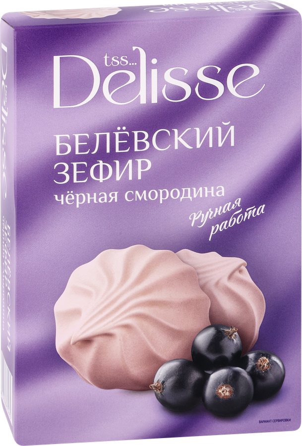 Зефир DELISSE Белевский старые традиции, черная смородина, 250г, предпросмотр