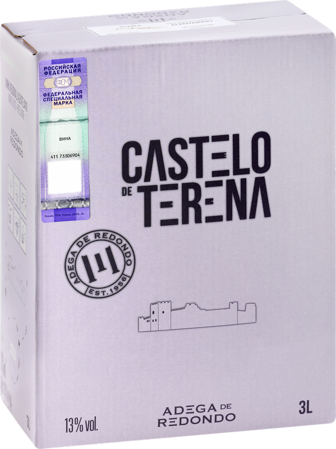 Вино CASTELO DE TERENA красное сухое, 3л, превью