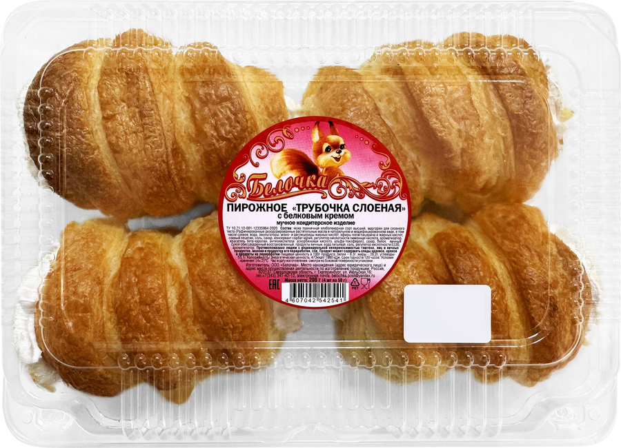 Пирожное слоеное БЕЛОЧКА Трубочка с белковым кремом, 200г, превью