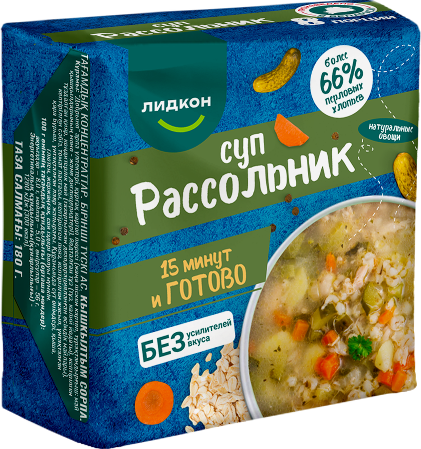 Суп ЛИДКОН Рассольник, 180г, превью
