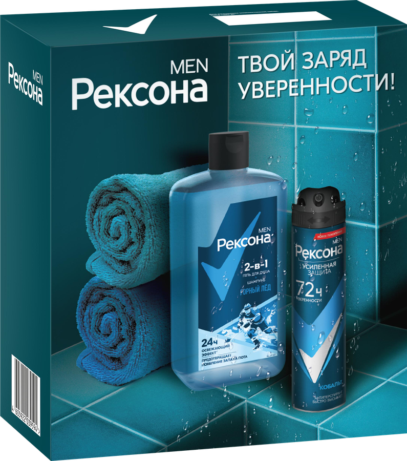 Набор РЕКСОНА Men Сильнее сомнений, 640мл, предпросмотр