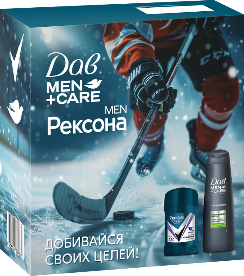 Набор РЕКСОНА Дав Men+Care Active Power, 275мл, превью