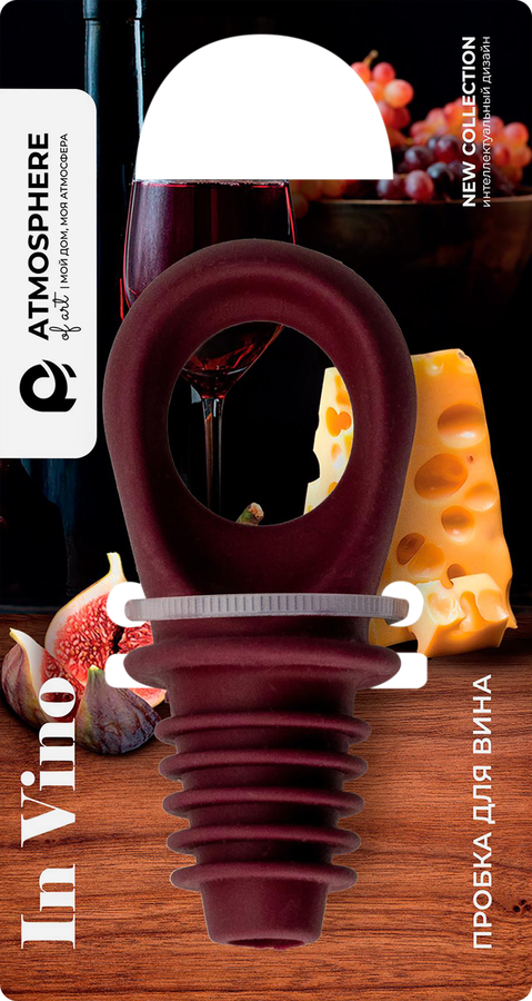 Пробка для вина ATMOSPHERE OF ART In Vino, на ленте, Арт. AT-K3513, превью
