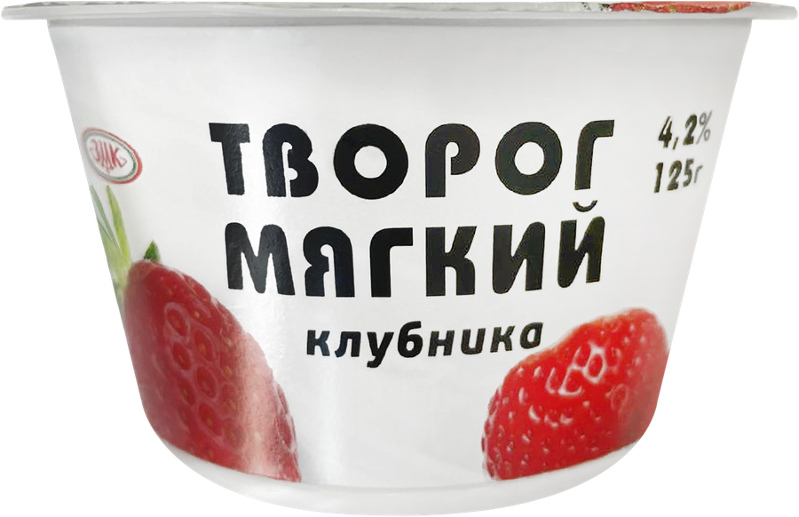Творог мягкий ОЧЕНЬ ВАЖНАЯ КОРОВА Клубника 4,2%, без змж, 125г, предпросмотр