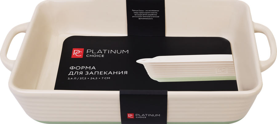 Форма для запекания PLATINUM CHOICE Light edition, прямоугольная, 36x23x7см, керамика, Арт. OS-LO1, превью