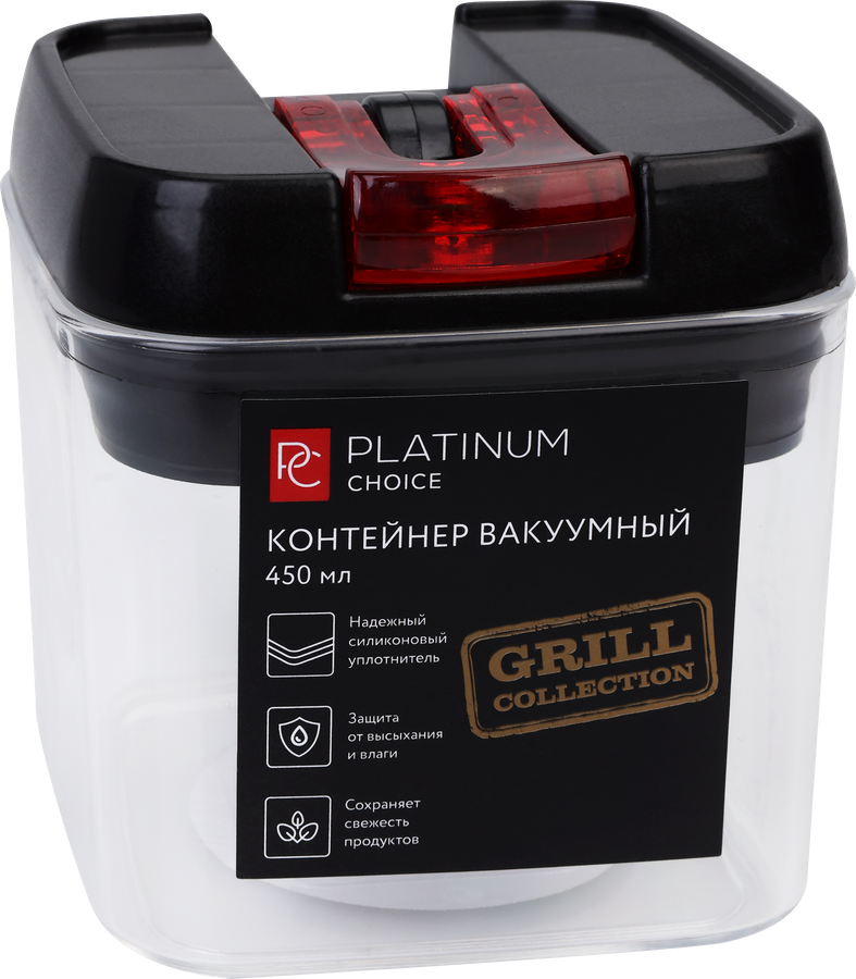 Банка для хранения HOMECLUB вакуумная с крышкой, 450мл, Арт. cv-pc-450, предпросмотр