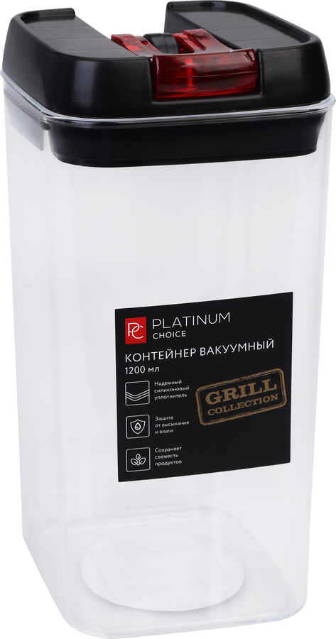 Банка для хранения HOMECLUB вакуумная с крышкой, 1.2л, Арт. cv-pc-1200, предпросмотр