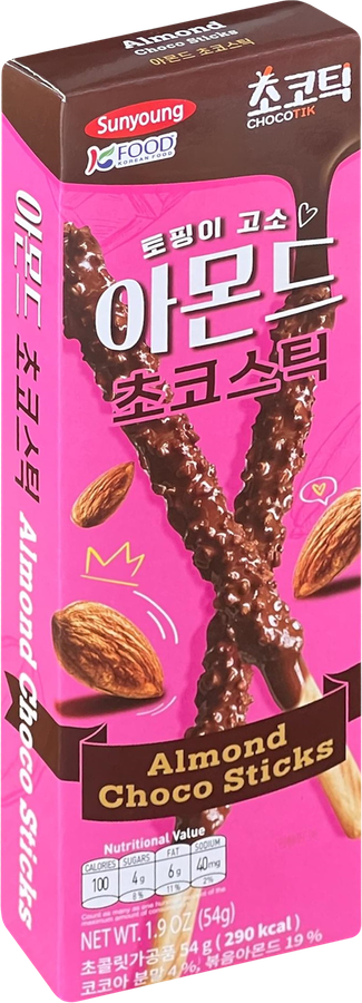 Печенье SUNYOUNG FOOD Палочки шоколадные с миндалем, 54г, предпросмотр