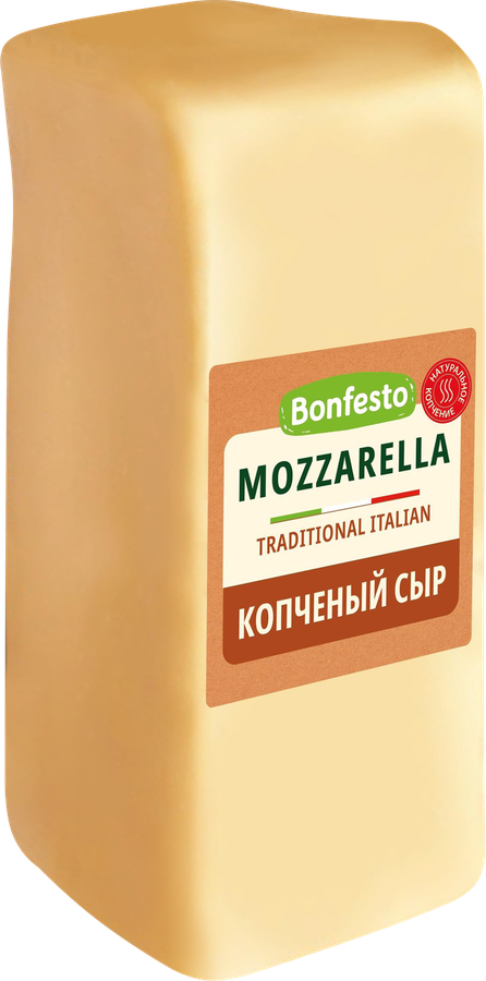 Сыр полутвердый копченый BONFESTO Моцарелла 40%, без змж, весовой, превью