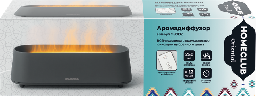 Аромадиффузер HOMECLUB Oriental, пульт управления, RGB-подсветка, 250мл, Арт. MU9192, предпросмотр
