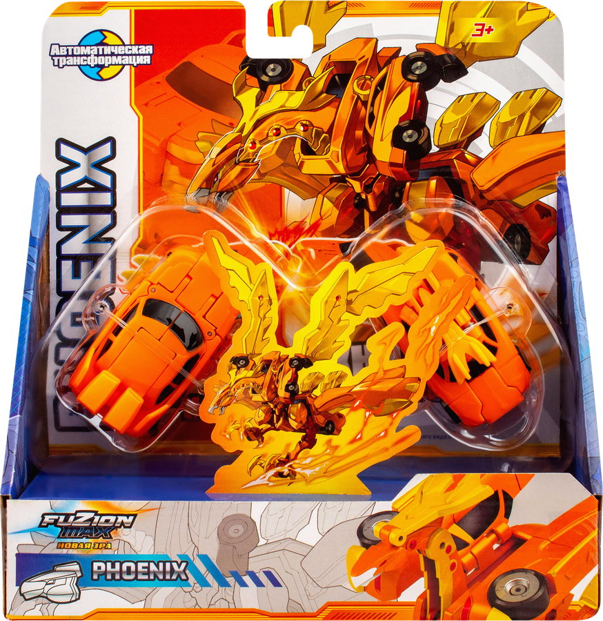 Набор игровой KIDDIEPLAY Fuzion Max, в ассортименте, предпросмотр