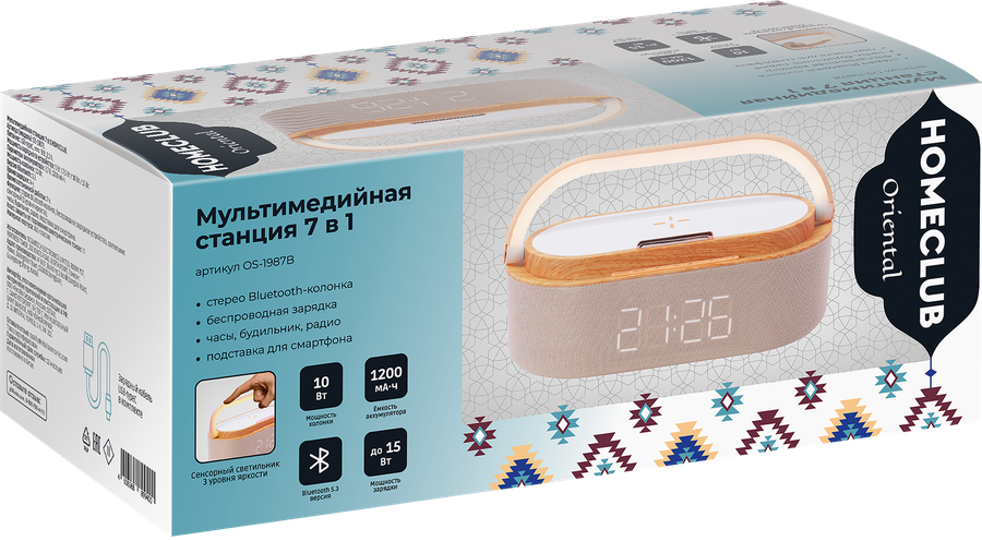 Мультимедийная станция HOMECLUB 7в1 Oriental, колонка 10Вт, зарядка 15Вт, Арт. OS-1987B, предпросмотр