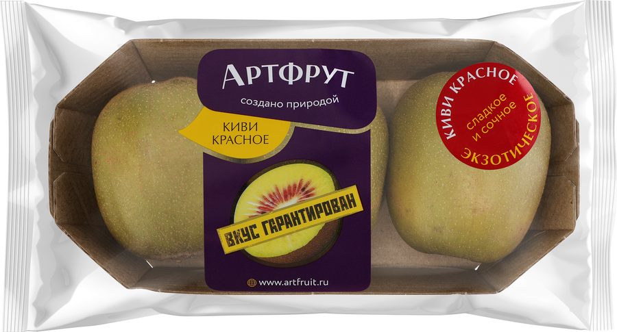 Киви АРТФРУТ Ред, 3шт, предпросмотр