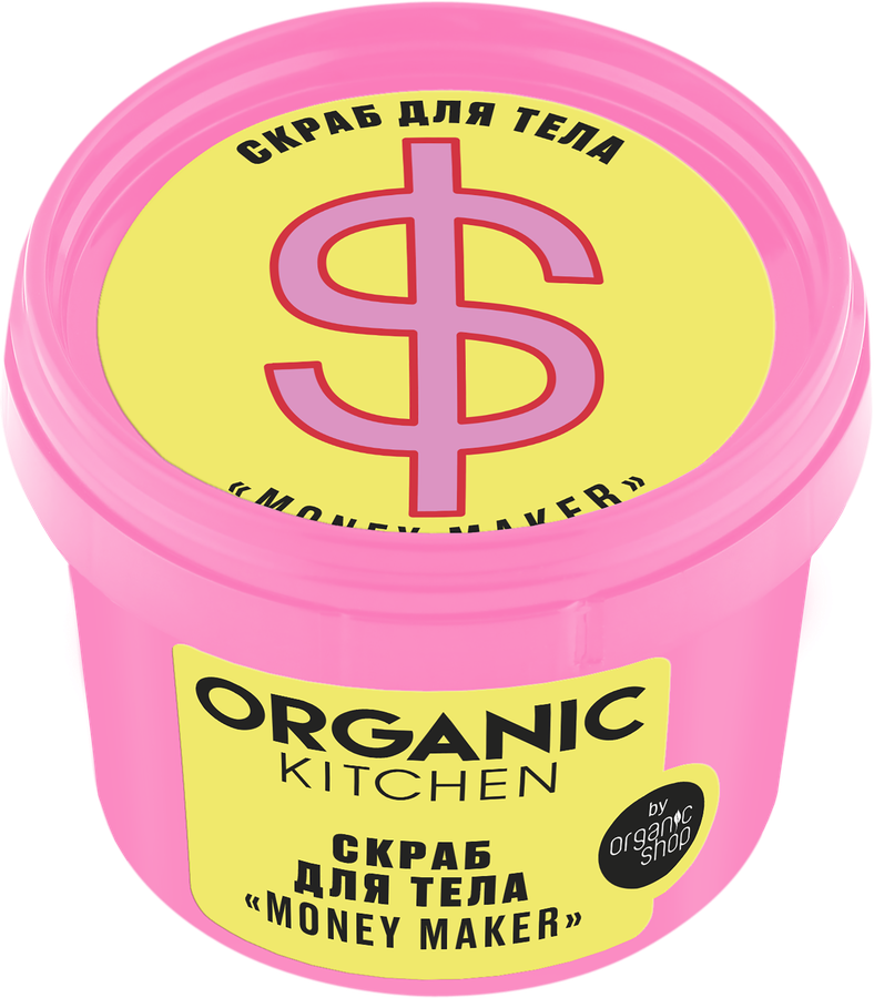 Набор подарочный ORGANIC SHOP Best Wishes Скраб, желе, крем, 300мл, предпросмотр