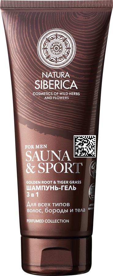 Набор подарочный мужской NATURA SIBERICA Sauna&Sport Шампунь-гель 3в1 для волос+Гель для бритья, 400мл, превью