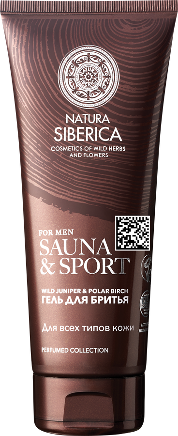 Набор подарочный мужской NATURA SIBERICA Sauna&Sport Шампунь-гель 3в1 для волос+Гель для бритья, 400мл, превью