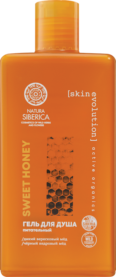 Набор подарочный NATURA SIBERICA Oh my honey Скраб для тела+Гель для душа, 670мл, превью