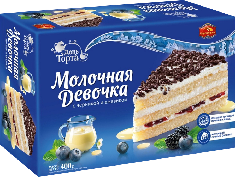 Торт ЧЕРЕМУШКИ Молочная девочка День торта, 400г, превью