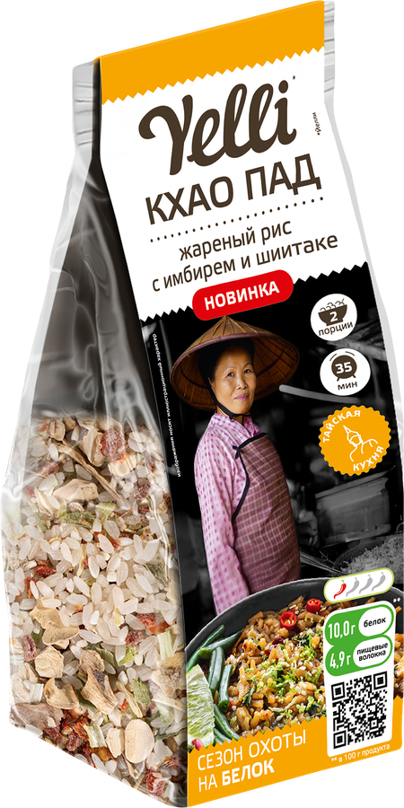 Смесь для приготовления жареного риса YELLI Кхао Пад, с имбирем и грибами шиитаке, 170г, предпросмотр