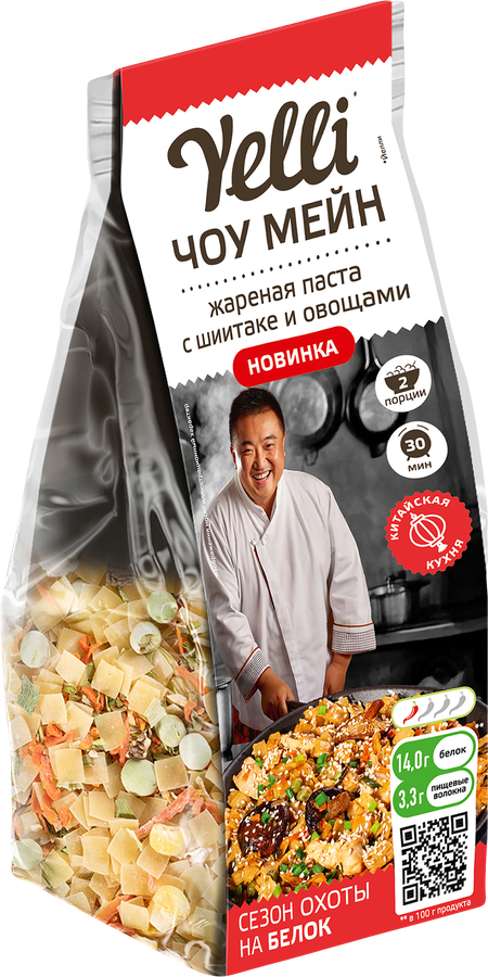 Смесь для приготовления жареной пасты YELLI Чоу Мейн, с грибами шиитаке и овощами, 170г, предпросмотр