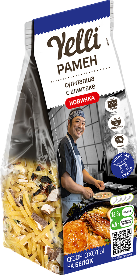 Суп-лапша YELLI Рамен, с грибами шиитаке, 110г, превью