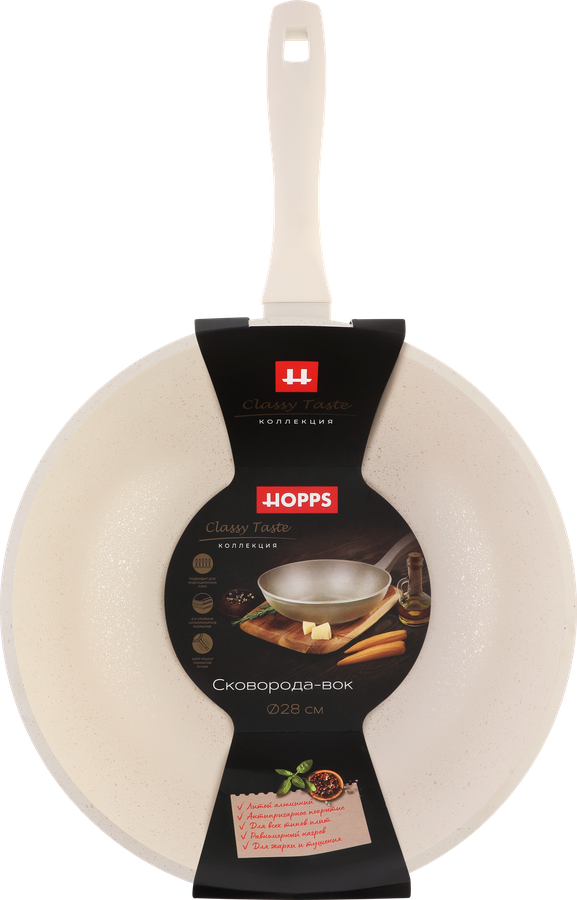Сковорода-вок HOPPS Classy Taste литая 28см, с антипригарным покрытием, индукция, Арт. HOP-28WK, предпросмотр