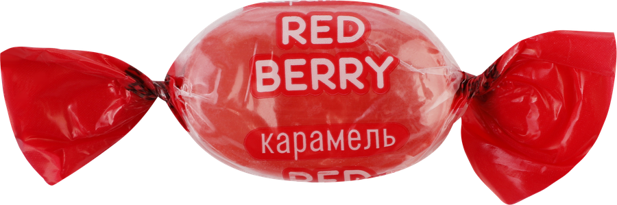 Карамель леденцовая REDBERRY, весовая, превью