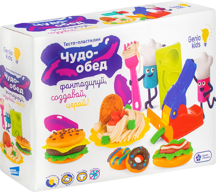 Набор для детской лепки GENIO KIDS Чудо-обед, Арт. TA2002, превью