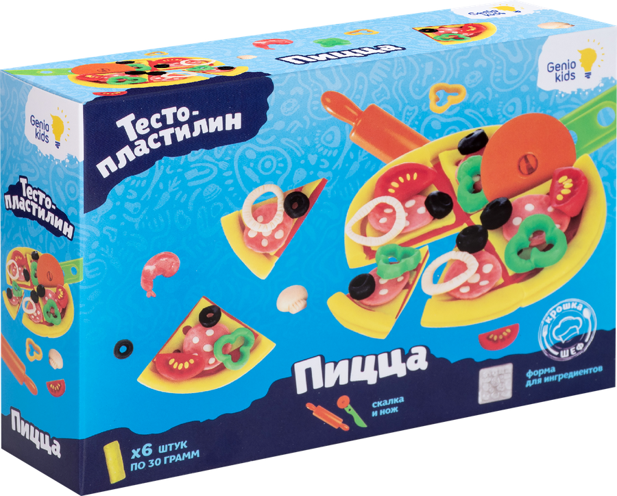 Набор для детской лепки GENIO KIDS Пицца, Арт. TA2041, предпросмотр