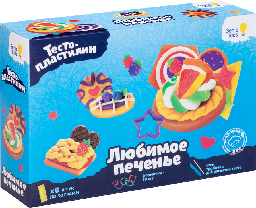 Набор для детской лепки GENIO KIDS Любимое печенье, Арт. TA2043, превью
