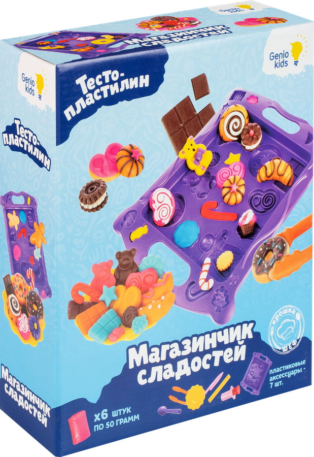Набор для детской лепки GENIO KIDS Магазинчик сладостей, Арт. TA2022, превью