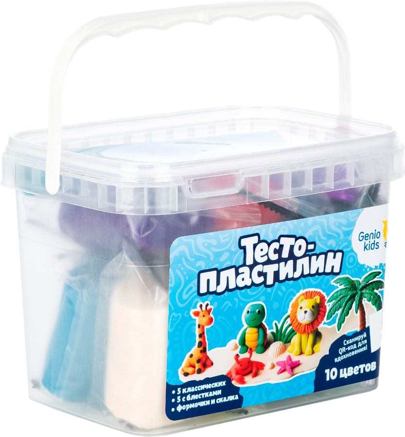 Набор для детской лепки GENIO KIDS Тесто-пластилин, 10 цветов, Арт. TA2047, предпросмотр
