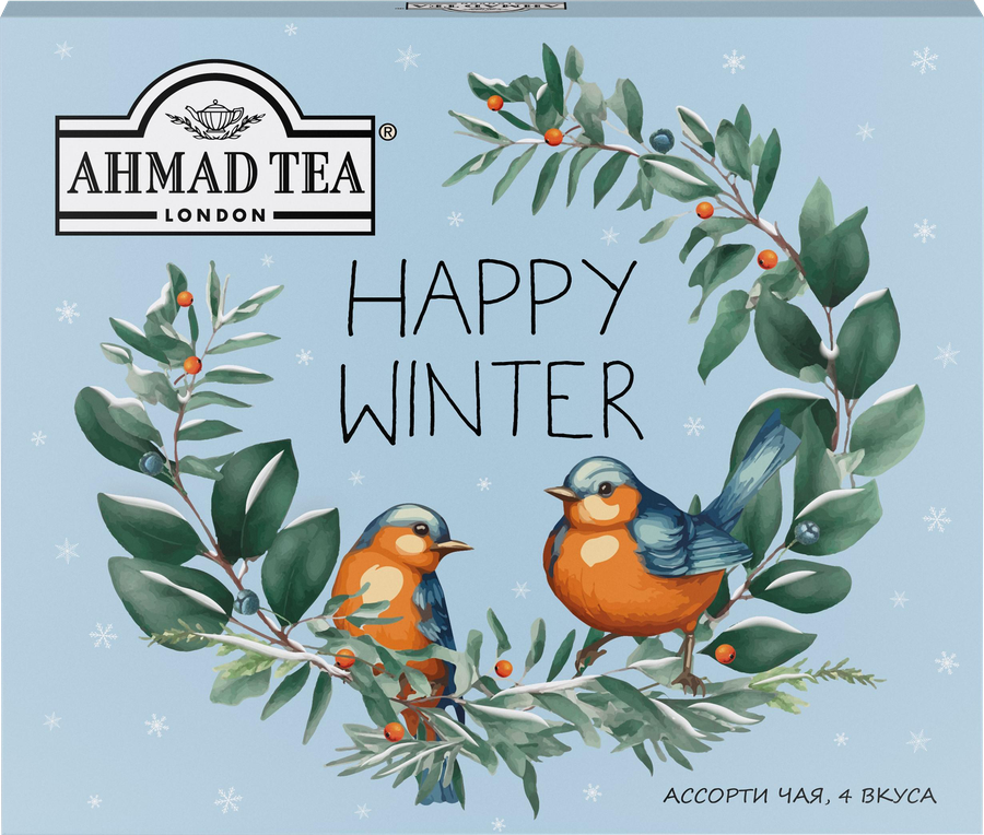 Чай AHMAD TEA N086 Пожелания 4 вкуса, 20пак, предпросмотр