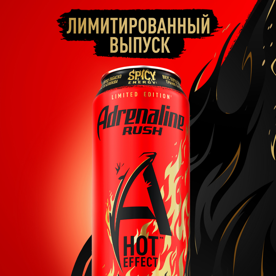 Напиток энергетический ADRENALINE Раш Острая энергия тонизирующий газированный, 0.449л, превью
