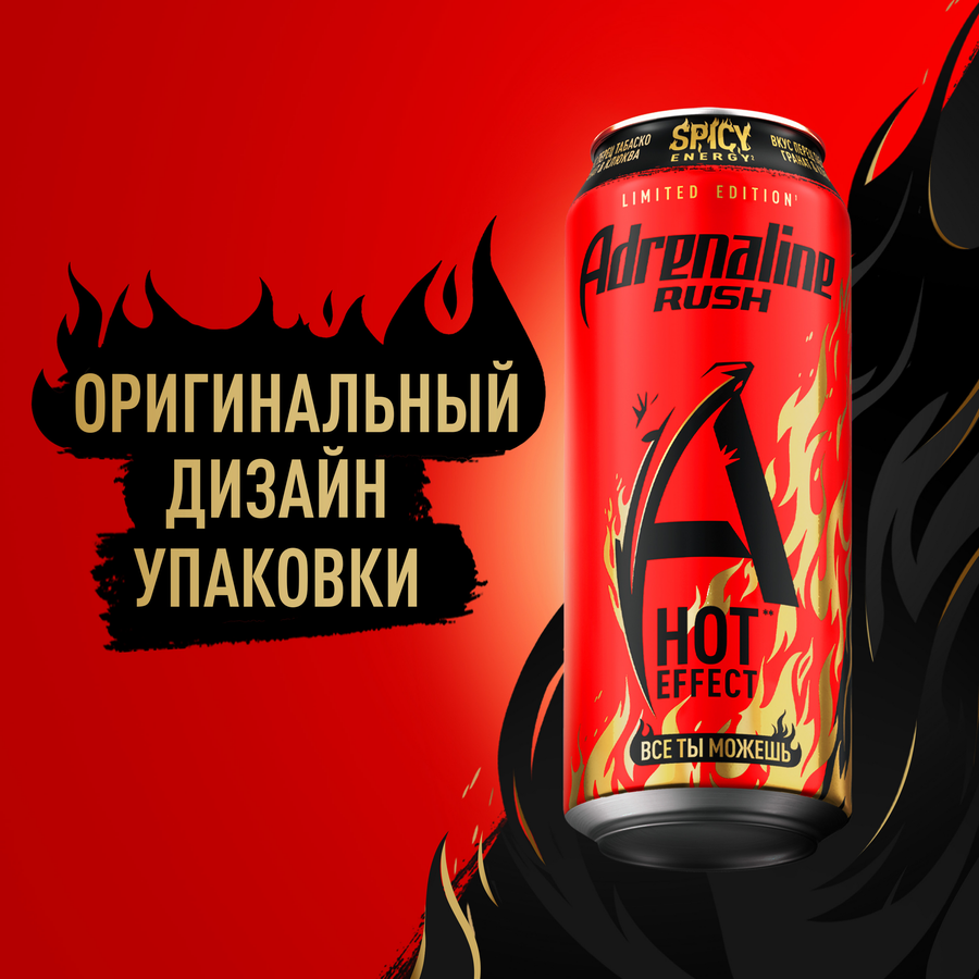 Напиток энергетический ADRENALINE Раш Острая энергия тонизирующий газированный, 0.449л, превью