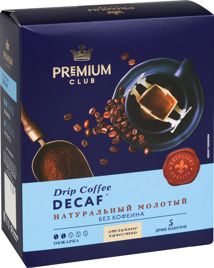 Кофе молотый PREMIUM CLUB Decaf дрип-пакет, 5шт, предпросмотр