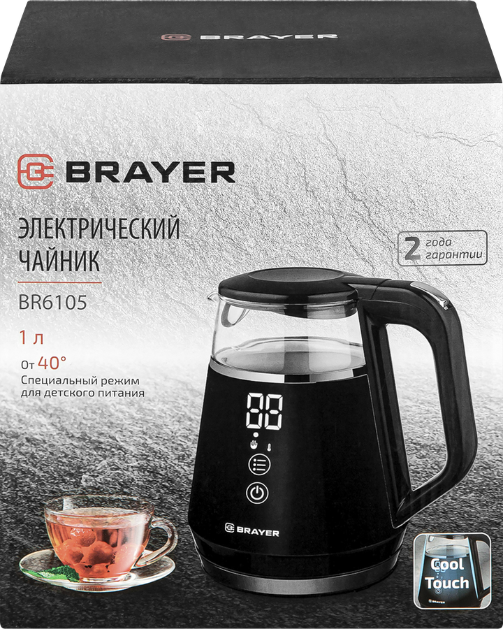 Чайник электрический BRAYER Cool Touch, 1100Вт, сенсорное управление, 1л, Арт. 6105BR, превью