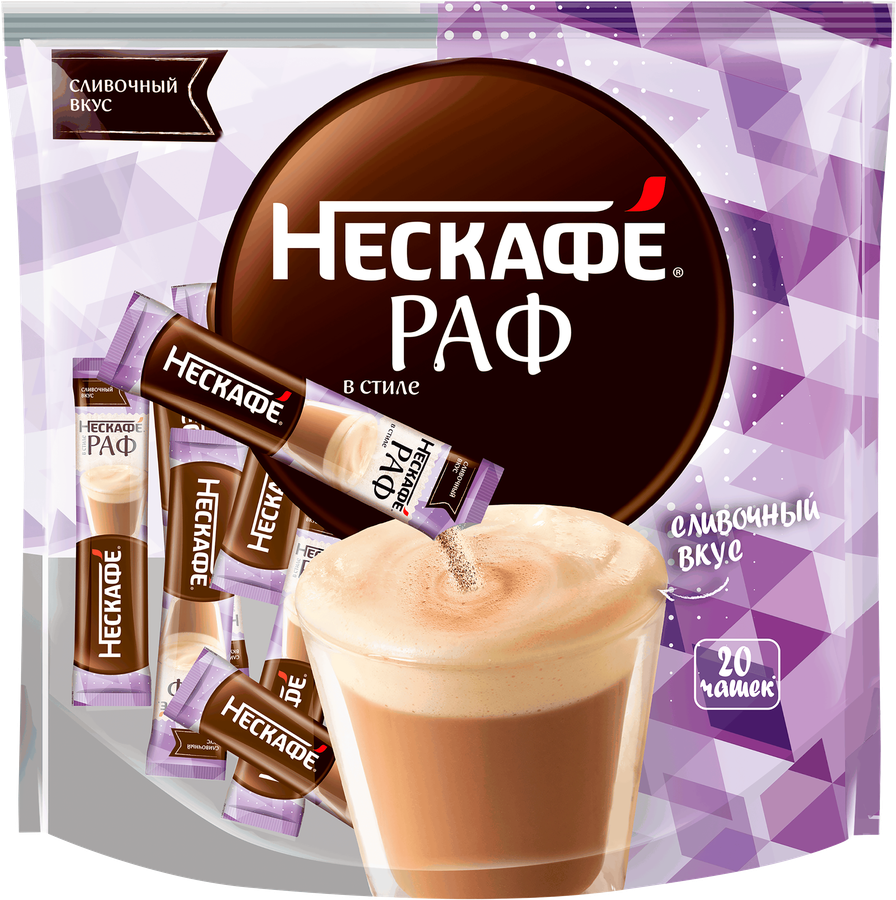 Напиток кофейный растворимый НЕСКАФЕ Раф, 17гх20шт, превью