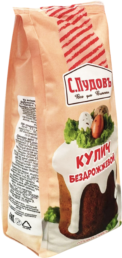 Смесь для приготовления С.ПУДОВЪ Кулич бездрожжевой, 400г, превью