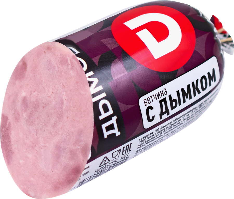 Ветчина ДЫМОВ с дымком, 400г, превью