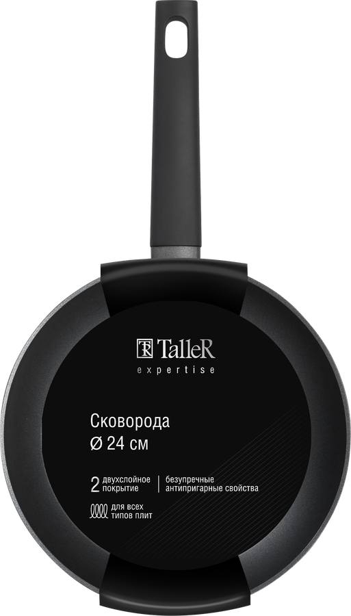 Сковорода TALLER Expertise 24см, Арт. TR-99444, превью