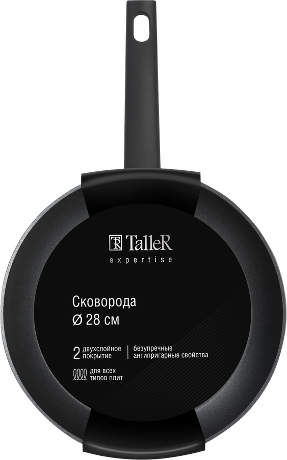 Сковорода TALLER Expertise 28см, Арт. TR-99446, превью