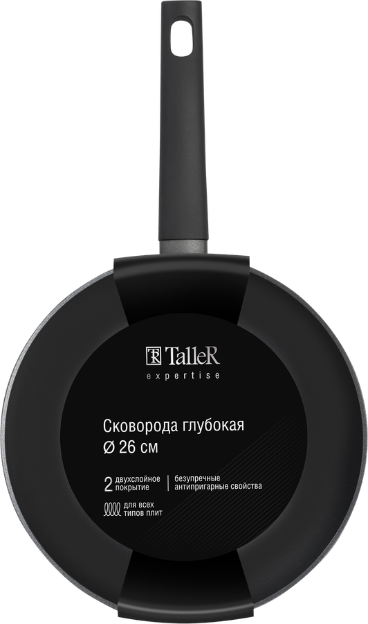 Сковорода TALLER Expertise глубокая, 26см, Арт. TR-99448, превью