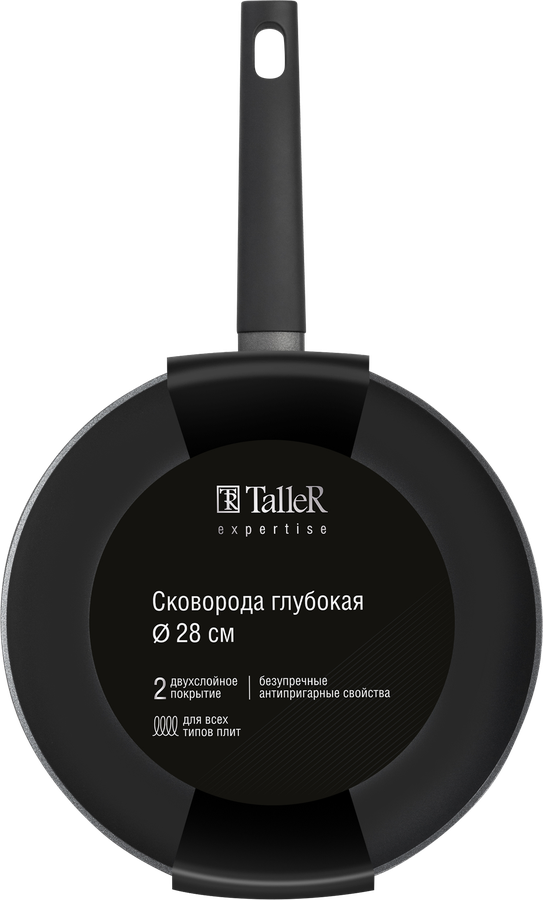 Сковорода TALLER Expertise глубокая, 28см, Арт. TR-99449, предпросмотр