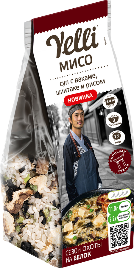Суп YELLI Мисо, с вакаме, грибами шиитаке и рисом, 100г, предпросмотр
