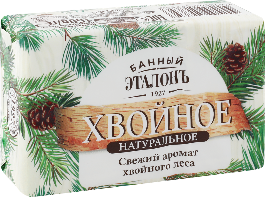 Мыло туалетное БАННЫЙ ЭТАЛОН Хвойное, 150г, превью
