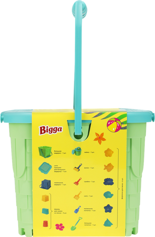 Набор игровой для песка BIGGA 18 предметов, Арт. 996090188, предпросмотр